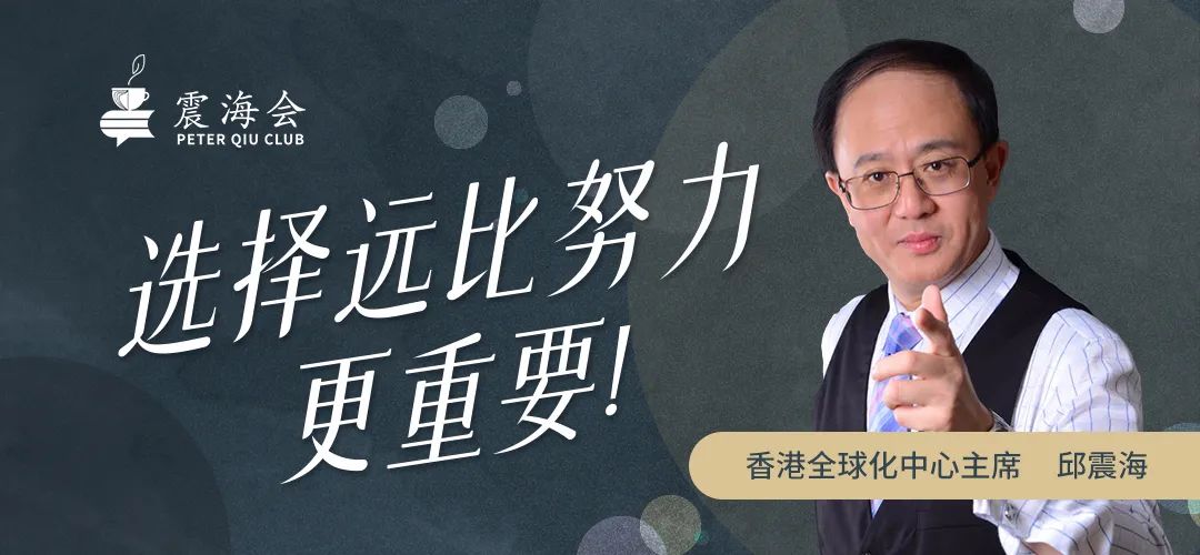 会赚钱的人越来越赚钱,那些赚大钱的人都是怎么做到的