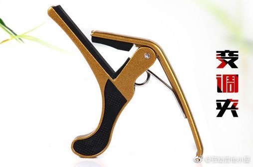 怎么看吉他谱歌词的顺序,怎么看吉他谱要不要变调夹