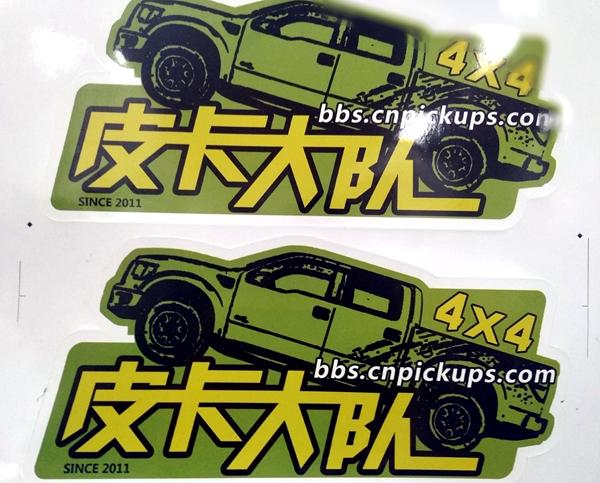 西班牙摩洛哥葡萄牙之旅,马德里旅行