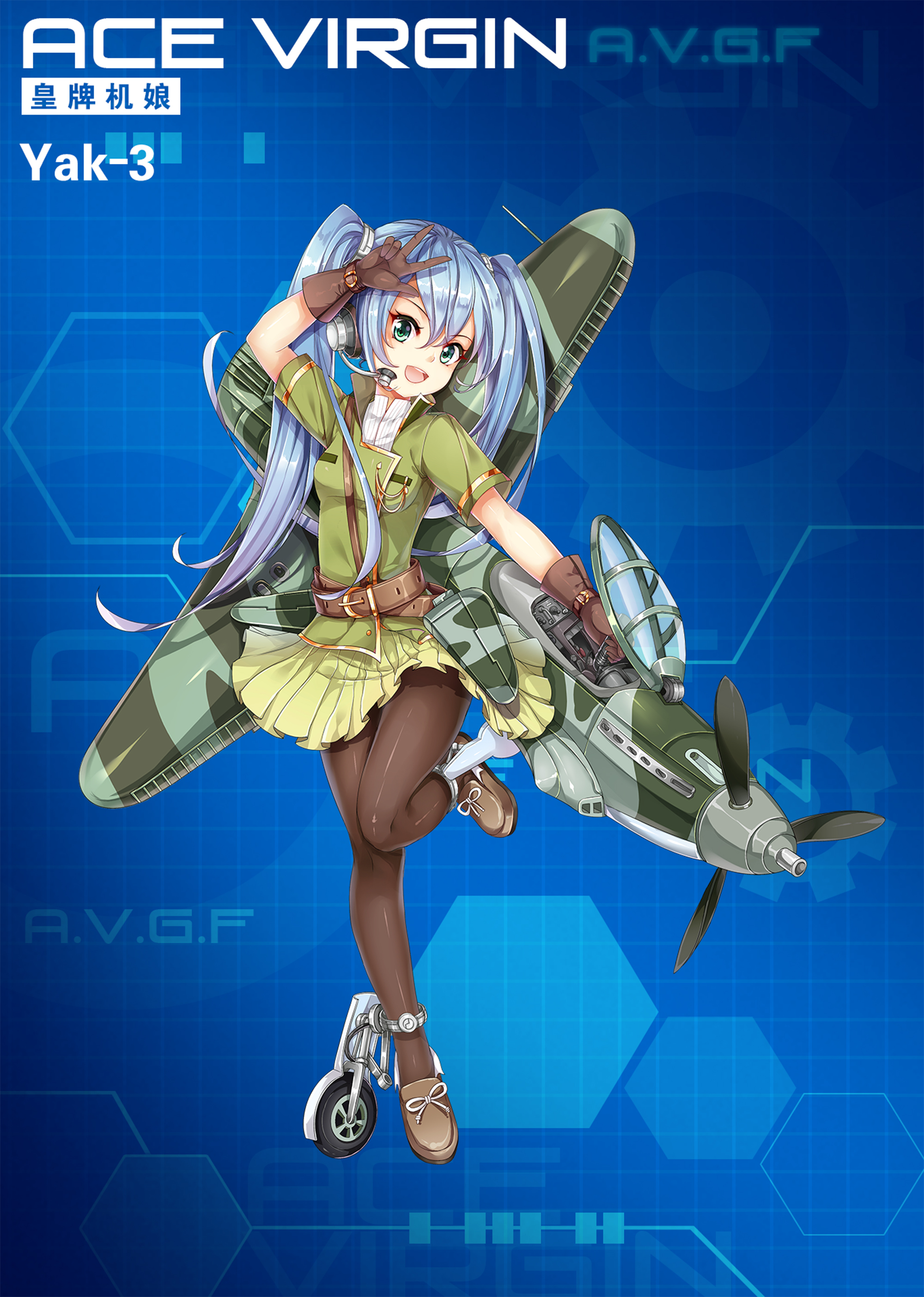 《苍穹战线》精美立绘原画插画卡牌欣赏，超过百种萌点各异的机娘