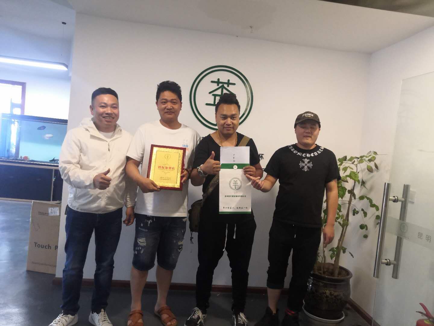 昆明有哪些奶茶加盟,昆明奶茶加盟排行第一