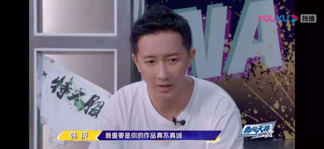 马晓龙披荆斩棘舞蹈,马晓龙披荆斩棘编舞