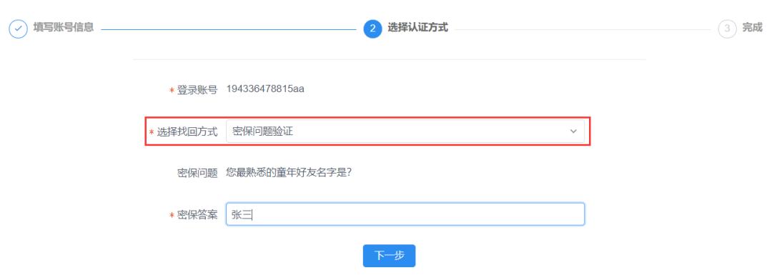 2021年网络教育统考时间,2021网络教育统考注册
