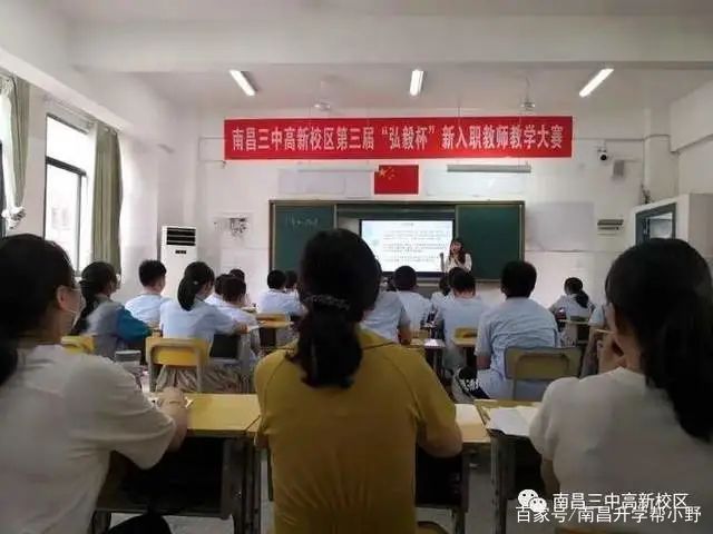 南昌三中高新校区初中部升学率,南昌高新三中怎么样