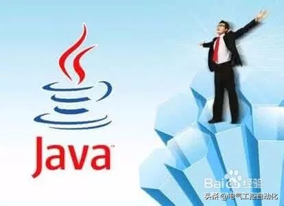 java编程与数控编程的区别,编程c语言与java语言的区别