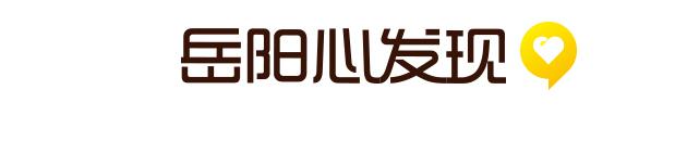 岳阳天伦城在哪条路,岳阳天伦城东北