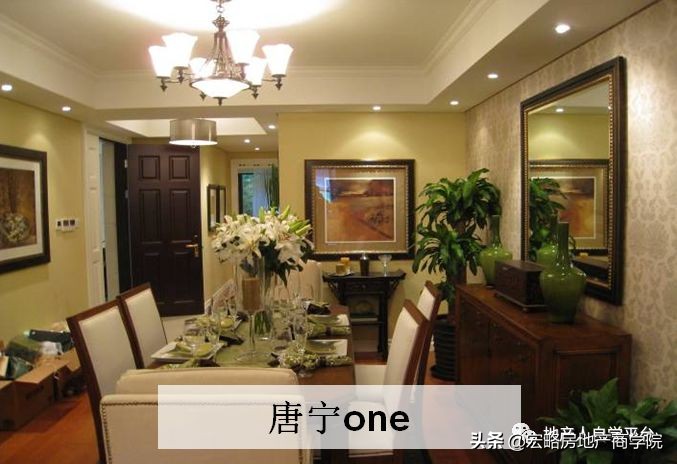 龙湖精装施工工艺标准大全,龙湖精装房装修攻略