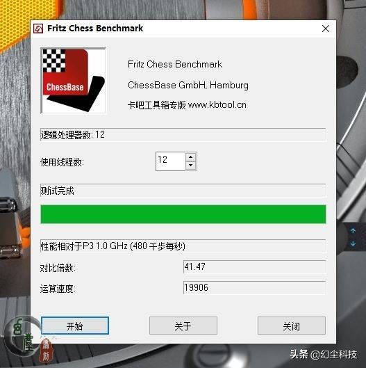 机械革命深海泰坦支持dp吗,机械革命深海泰坦x10ti-s游戏测试