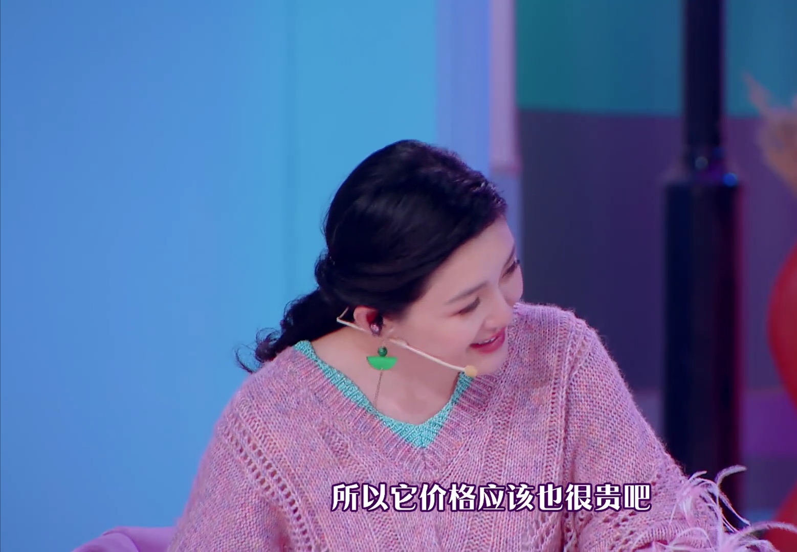 阿娇的眼膜面霜好用吗,阿娇推荐的化妆品