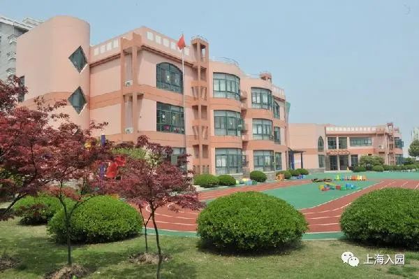 2021上海公立幼儿园托班,上海哪些公办幼儿园有0-2.5岁托班