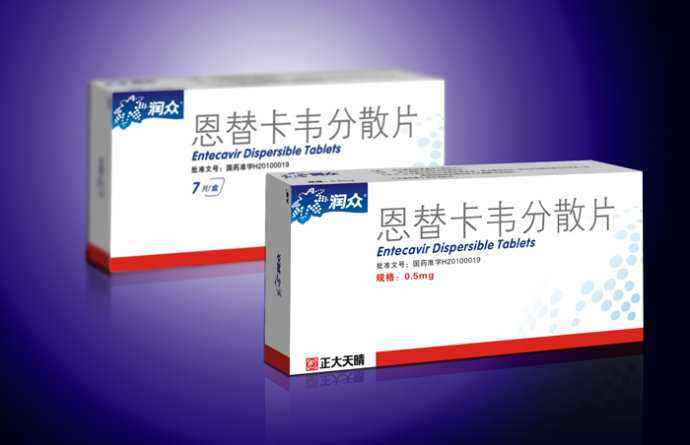 乙肝患者擅自停药后怎么办,乙肝自行停药肝硬化