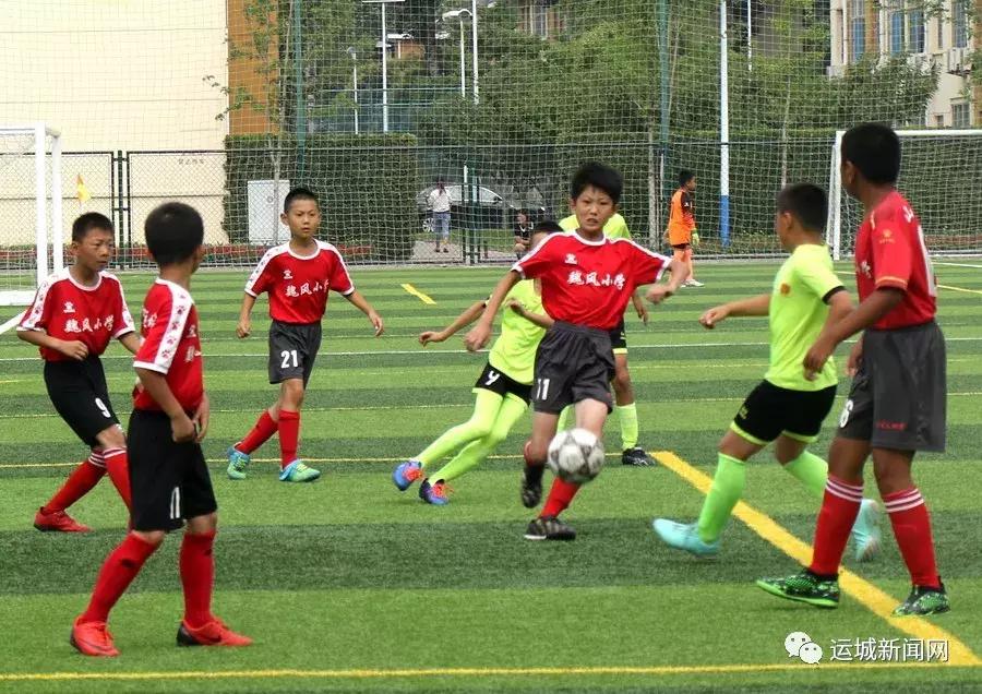 魏风小学足球队2019山东比赛,盐湖区魏风小学足球队