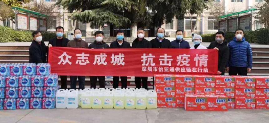 鎶楃柅浜烘皯缃戣瘎,澶鐐硅禐涔変箤缁熺鐤儏闃叉帶