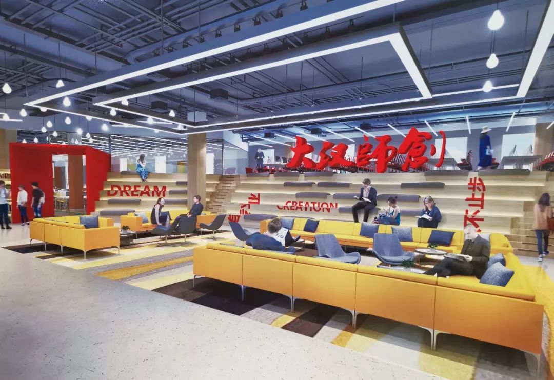 职业教育*局破**点在哪里？大汉师创告诉你！