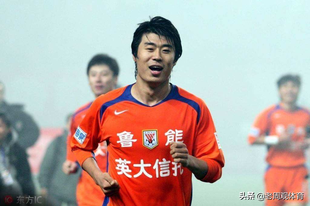 山东鲁能三大门将,鲁能三大强援是哪个