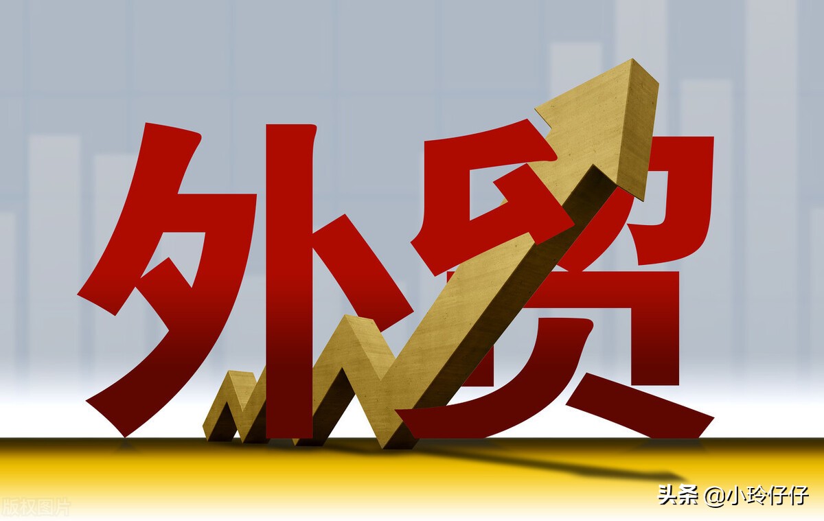 新手小白外贸行业该怎么入行,外贸新手从入门到精通外贸卖什么