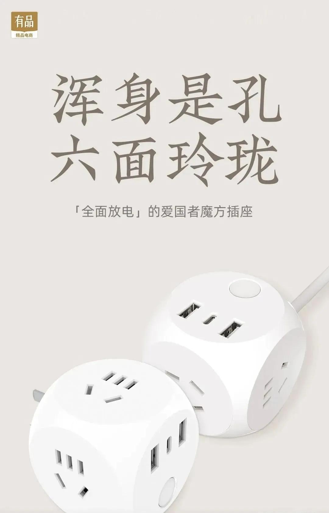 文案不带货，可能是掉入了“奶昔错误”陷阱