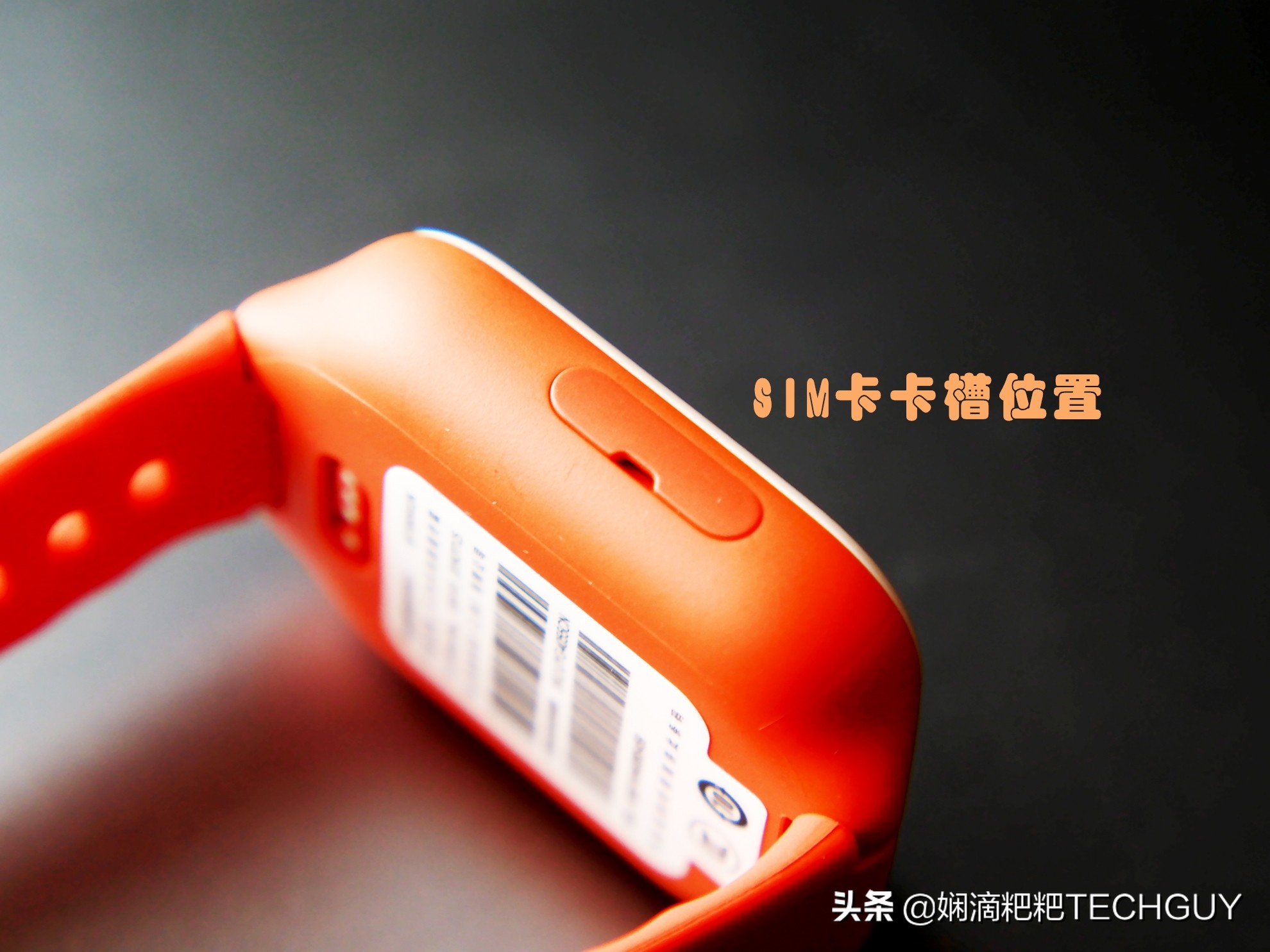 米兔儿童手表2s有什么功能,双十二给娃买什么