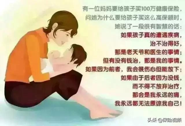 11岁小男孩肾癌晚期死亡,9岁儿童肾癌死亡原因