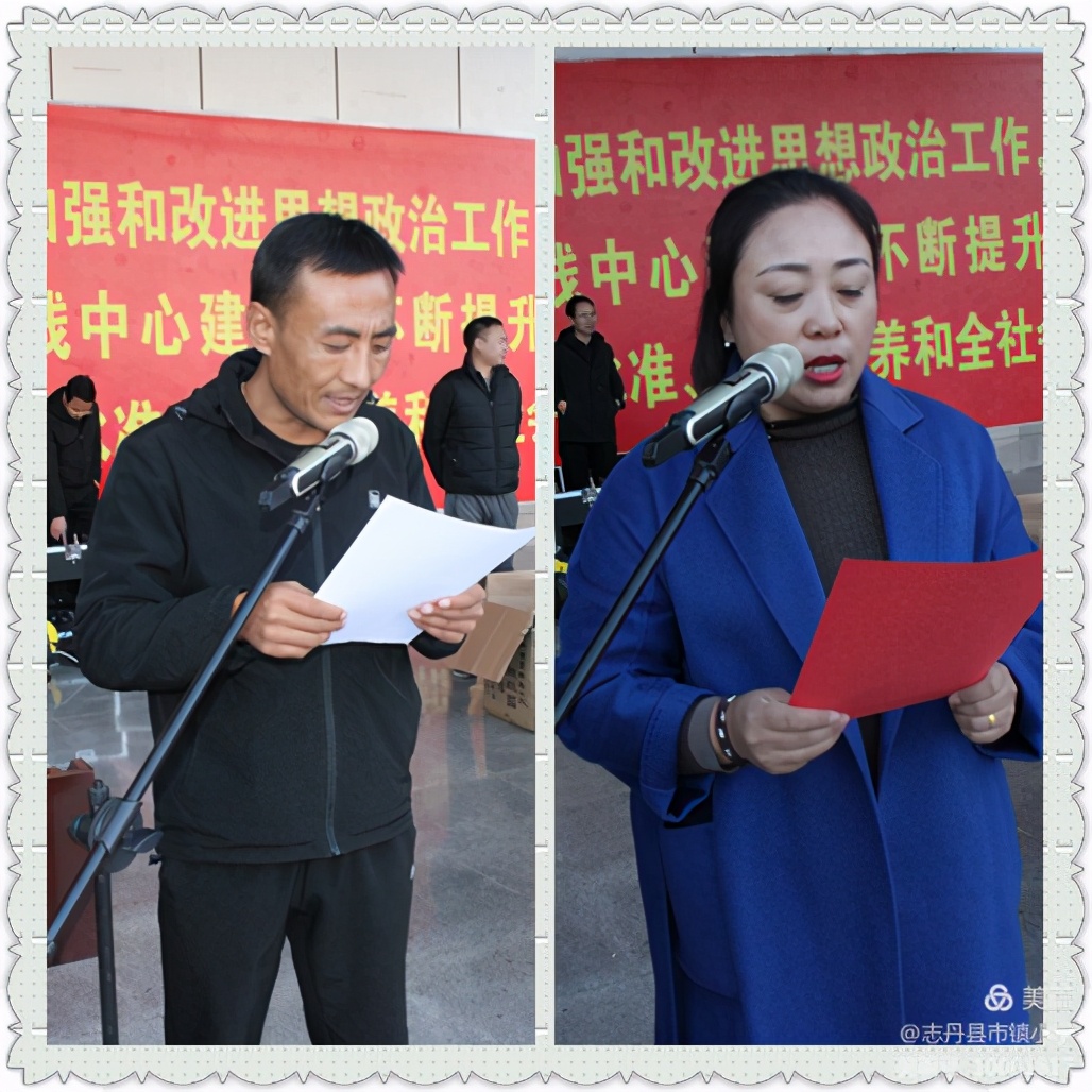 红军小学第三届红色运动会,小学红军长征主题运动会入场