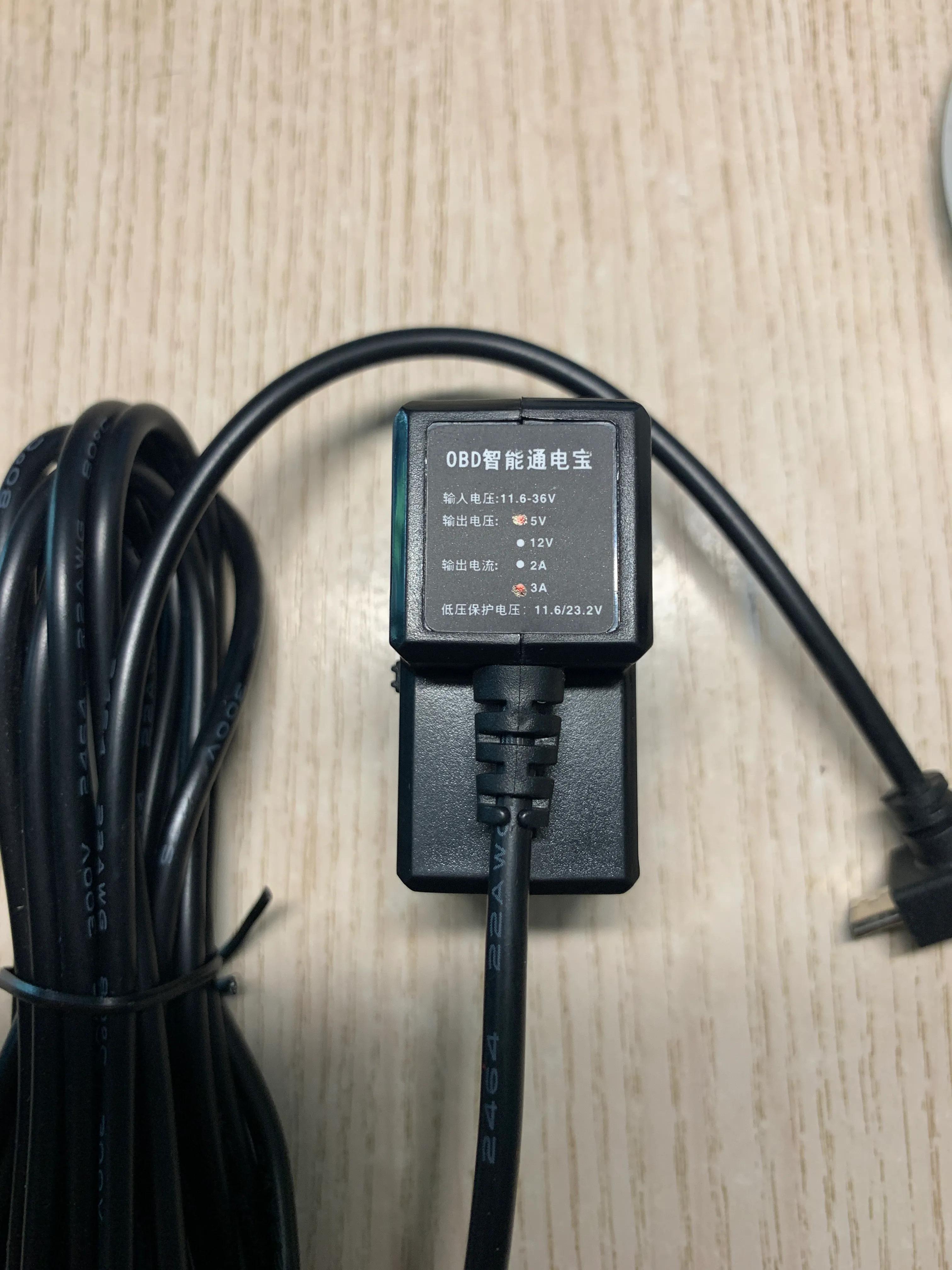 富创隐藏式行车记录仪app,diy行车记录仪需要哪些材料