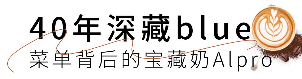 初秋的第一杯咖啡,初秋的第一杯红茶