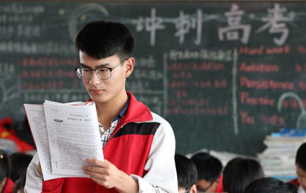 高中学生“好消息”,这4类学生无需参加高考,可直接上大学