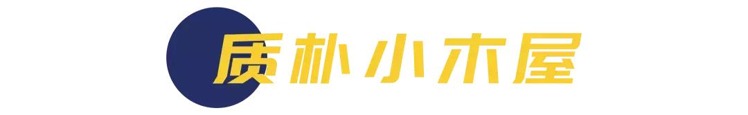 深圳哪里有摩天轮可以坐,深圳哪里有免费摩天轮