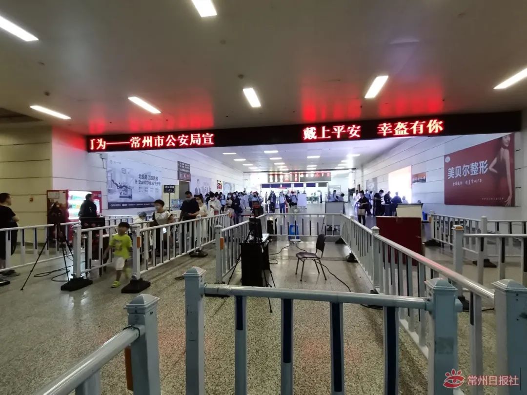 江苏常州金鹰集团,金鹰集团溧阳项目