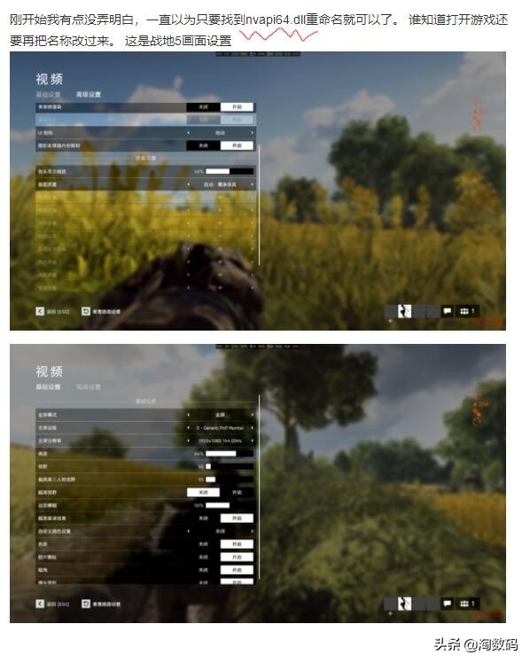 10606g新款鲁大师显卡跑分7w,gtx1080跑分鲁大师