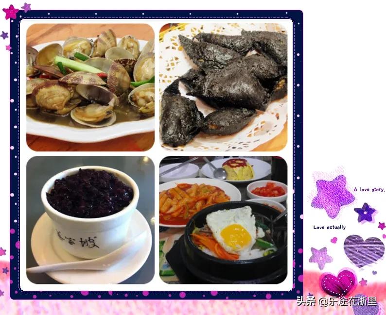 一段旅程便是一个故事简短,一段旅程一个故事记录我的生活