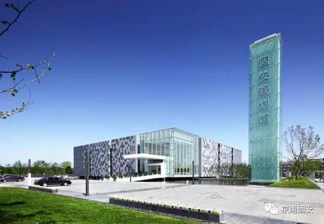 曝光真实容貌,固安现在的样貌