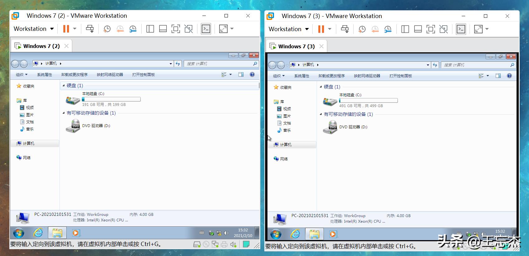 无需U盘，网络批量安装系统，pxe网刻工具