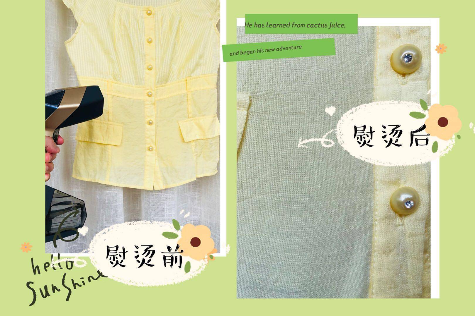 卓力家用小型挂烫机测评,卓力增压挂烫机推荐