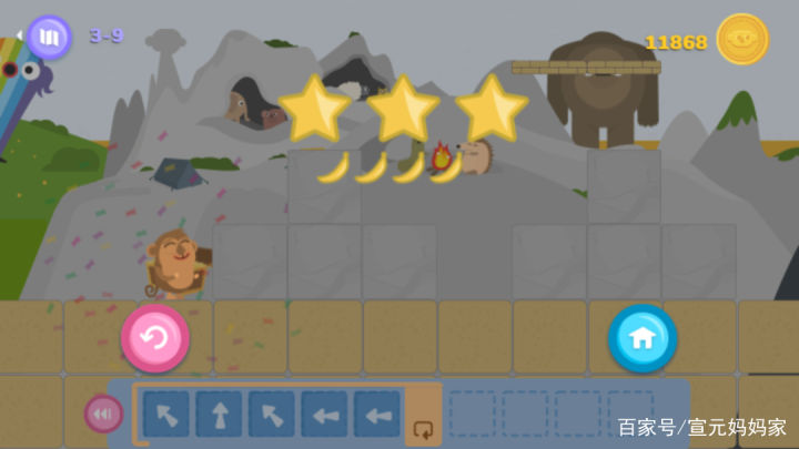 少儿编程app避坑,免费少儿编程app课外知识