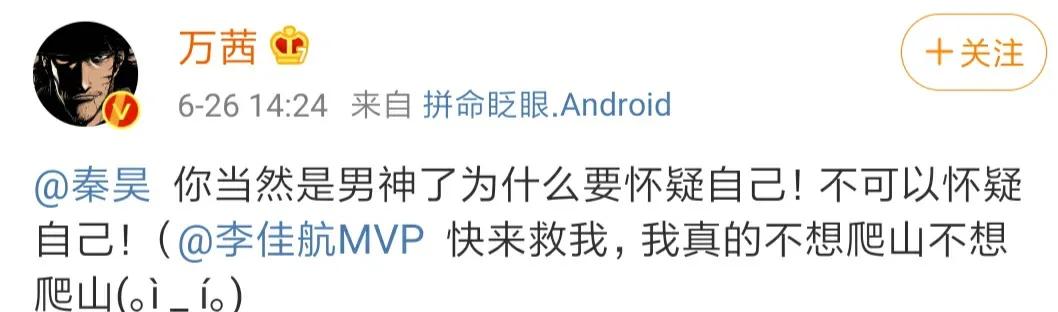 想象不到结局的神剧,最后猜不到结局的神剧