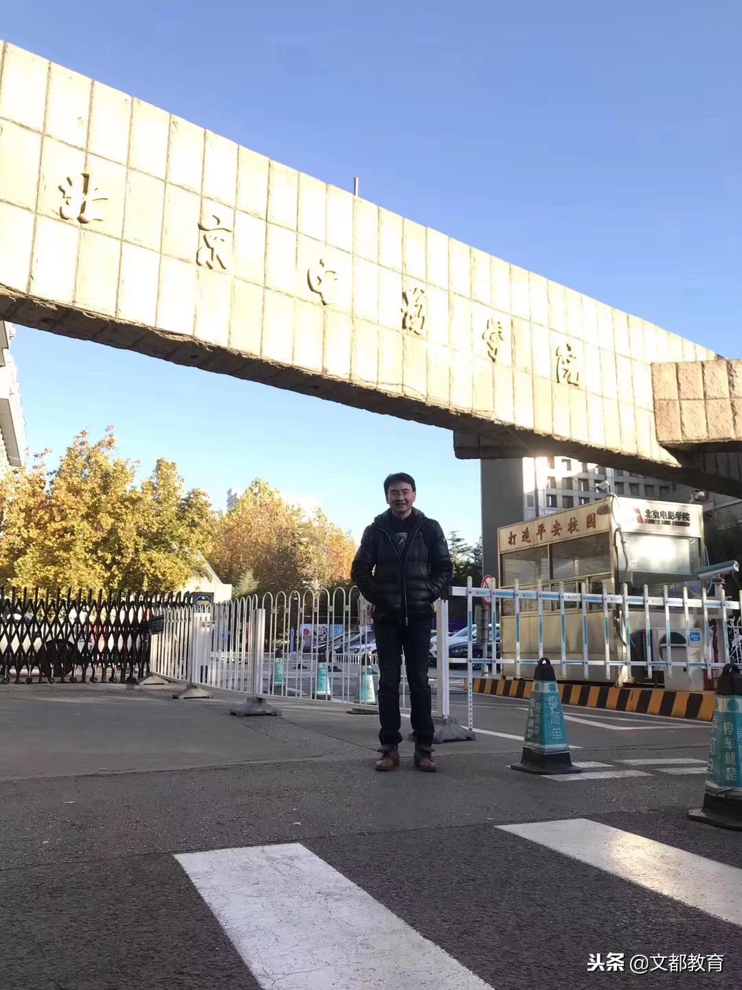 文都考研何凯文事件,文都考研何凯文简历