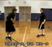 遇到紧逼防守该如何化解,遇到紧逼防守如何过人