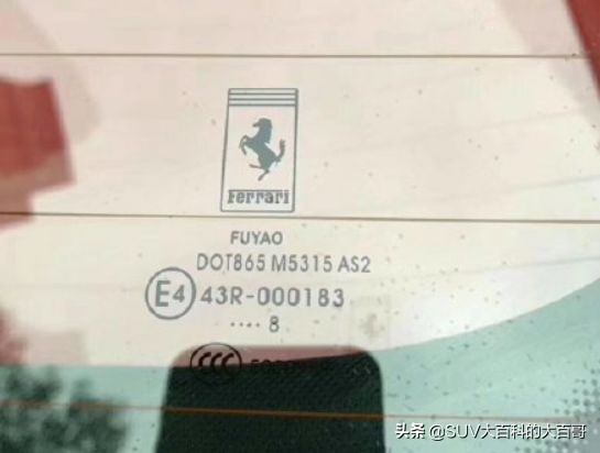 用啥砸车玻璃能砸碎,砸车门玻璃怎么砸才能砸坏