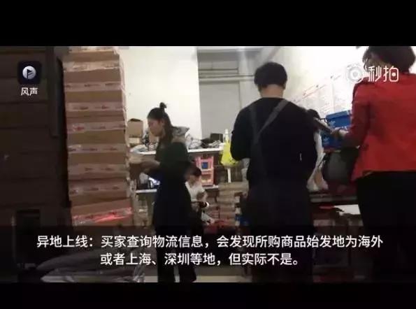 仿gucci的淘宝店,仿牌gucci批发