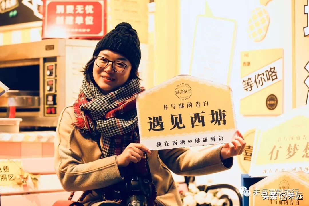 普陀山西塘杭州五日游,苏州杭州普陀山乌镇四日游