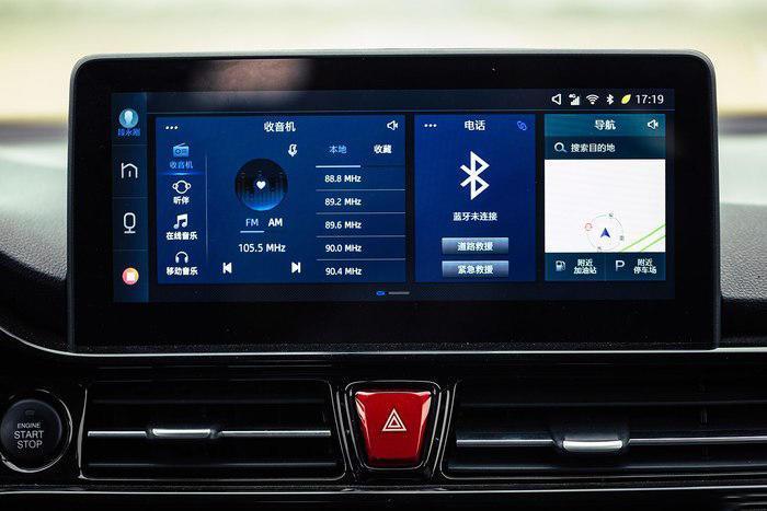 平顺好开的车,试驾江淮瑞风s4cvt1.6l