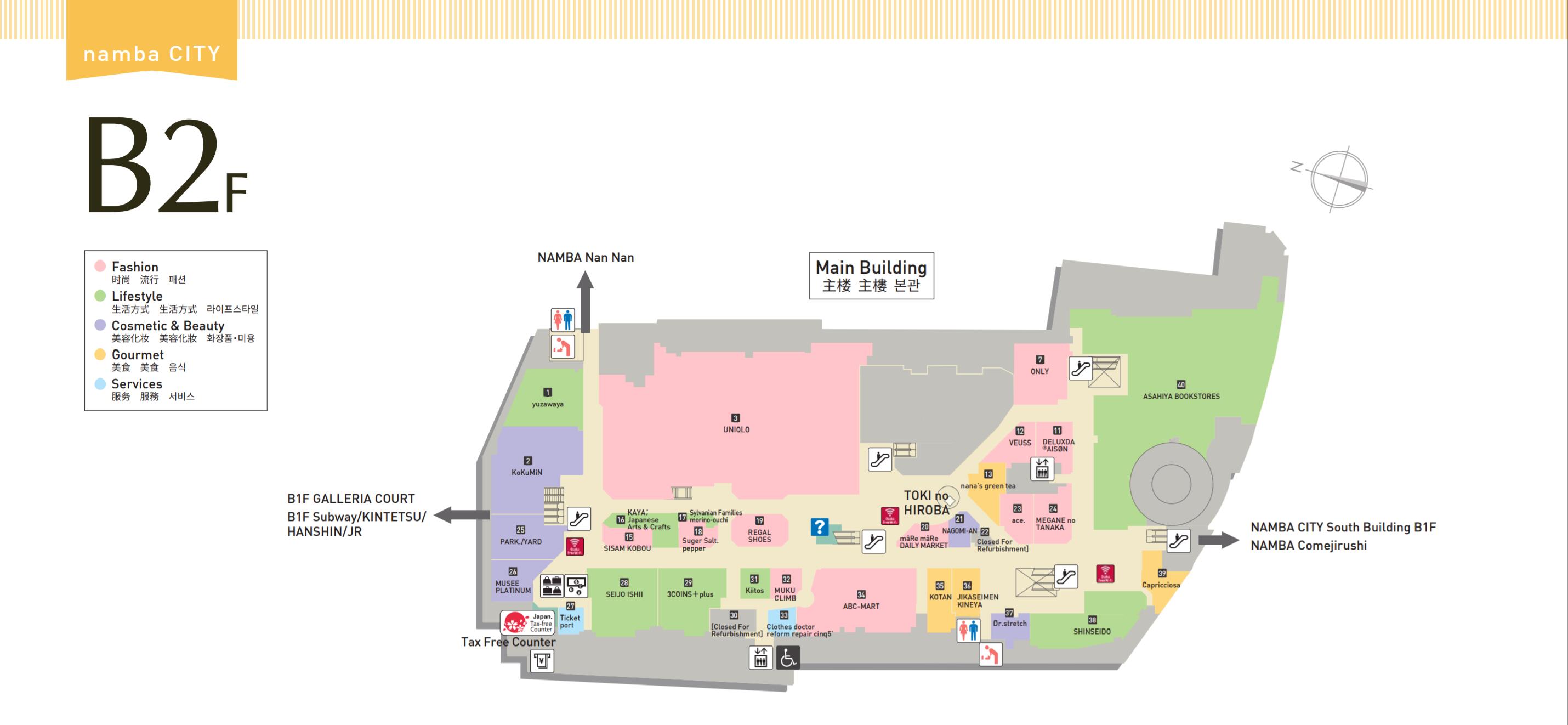 澶ч槳闅炬尝鍒伴鐢版柊澶╁湴,鐜╄浆澶ч槳