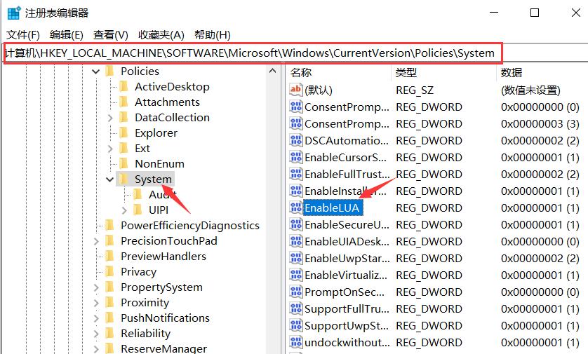 cad2020打开致命错误怎么解决,cad致命错误0x0004怎么解决
