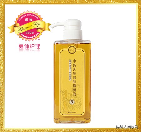 GlamourPOP2020年度大赏榜单揭晓（二）彩妆及其他