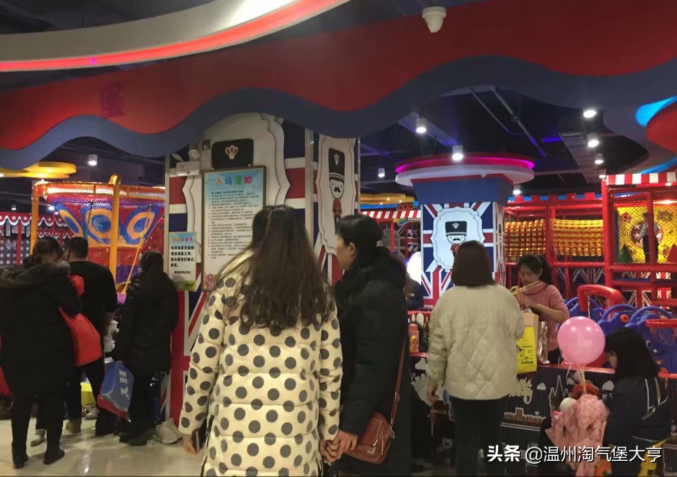 加盟儿童室内游乐园,室内儿童游乐园利润怎么样