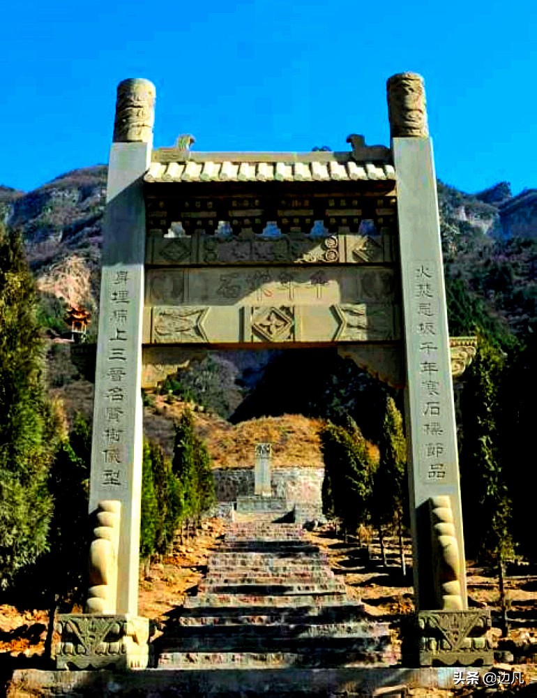 介子推割股奉君故事的图片,介子推割股奉君的故事具体情境