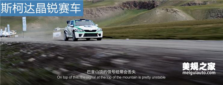 看完飞驰人生感觉人生到达了巅峰,飞驰人生中的热爱与信念