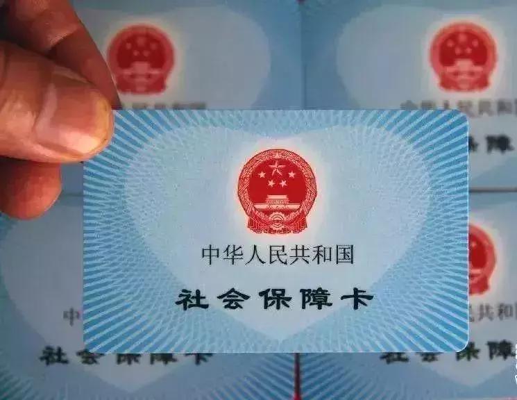 唐山医保异地购药,唐山市医保局官网最新通知