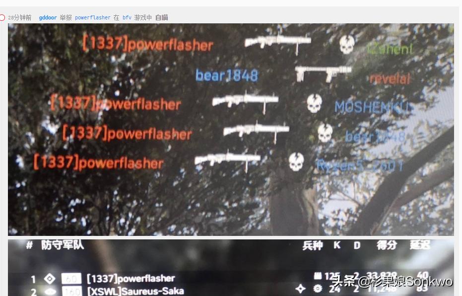 fps怎么打下蹲狗,如何打fps游戏